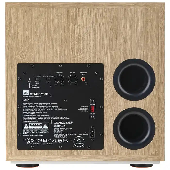 JBL STAGE 200P 300W Powered Subwoofer With 10" Woofer, Latte White