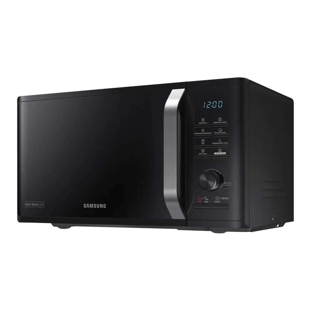 Samsung MG23K3575AK/EU 23 Litre Microwave Oven With Grill, Black