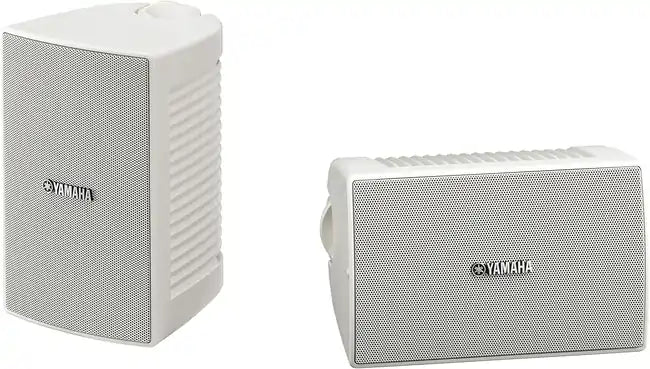 Yamaha NSAW194 All Weather Outdoor Speakers (Pair) - White | Atlantic Electrics