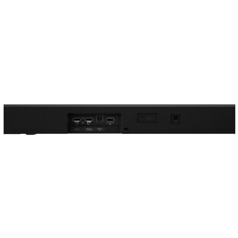LG SP8YADGBRLLK 3.1.2Ch Soundbar & Wireless Subwoofer Dolby Atmos DTS:X | Atlantic Electrics