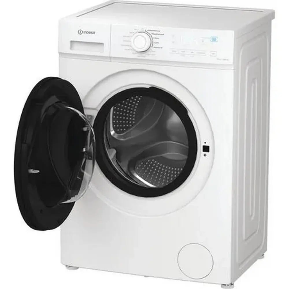 Indesit IDMA75624MYTIME 7kg/5kg 1400 Spin Washer Dryer, White