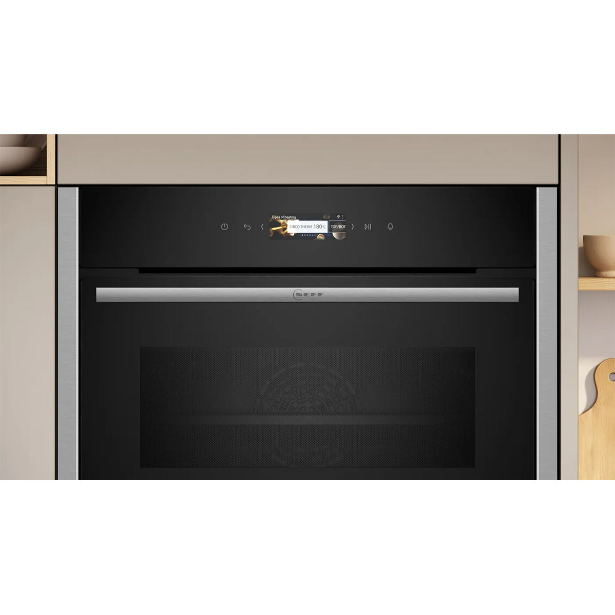 NEFF C24MR21N0B N 70 Built-In Compact Oven with Microwave Function, 45 Litre, 900W, 5 Power Levels, 59.6cm Wide - Stainless Steel