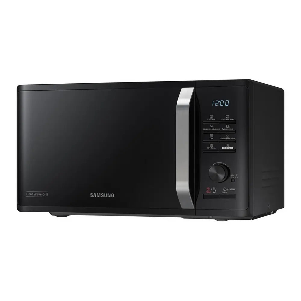 Samsung MG23K3575AK/EU 23 Litre Microwave Oven With Grill, Black