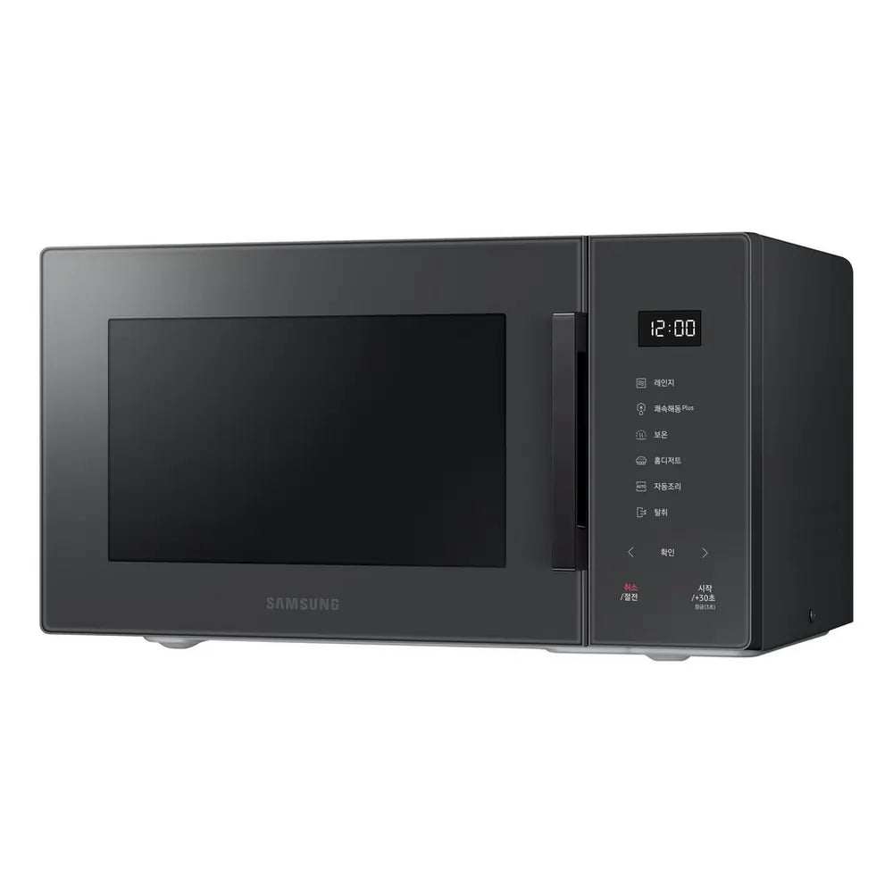 Samsung MS23T5018AC/EU 800W 23 Litre Microwave Oven, Charcoal