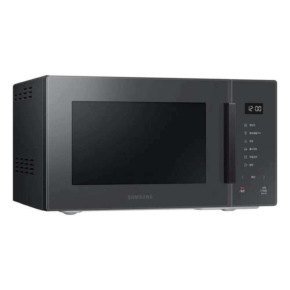 Samsung MS23T5018AC/EU 800W 23 Litre Microwave Oven, Charcoal
