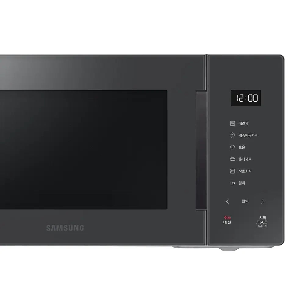 Samsung MS23T5018AC/EU 800W 23 Litre Microwave Oven, Charcoal