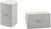 Thumbnail Yamaha NSAW194 All Weather Outdoor Speakers (Pair) - 42265293160671