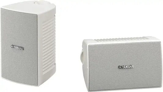 Yamaha NSAW194 All Weather Outdoor Speakers (Pair) - White | Atlantic Electrics