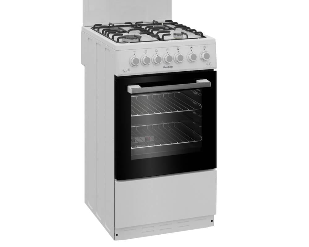 Blomberg GGS9151W 50cm Single Oven Gas Cooker - White | Atlantic Electrics - 39477741387999 