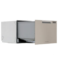 Thumbnail Fisher & Paykel Series 7 DD60SCTHX9 Fully Integrated Dishwasher Dish Drawer 6 Place Settings - 39477845590239