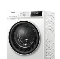 Thumbnail Hisense WFQY801418VJM 8kg 1400 Spin Washing Machine - 39614731124959