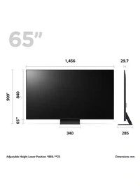 Thumbnail LG 65UR91006LA (2023) LED HDR 4K Ultra HD Smart TV, 65 inch with Freeview Play/Freesat HD - 40464352444639