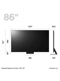 Thumbnail LG 86QNED816RE (2023) QNED HDR 4K Ultra HD Smart TV, 86 inch with Freeview Play/Freesat HD - 40452198138079
