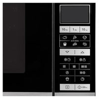 Thumbnail Sharp R861SLM 25 Litre Combination Microwave Oven With Drop- 39478422044895