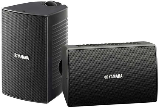 Yamaha NS-AW294 Outdoor Speakers (Pair, Black) | Atlantic Electrics