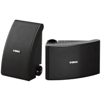 Thumbnail Yamaha NSAW392 120W All Weather Speakers (Pair) - 39478558195935