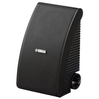 Thumbnail Yamaha NSAW392 120W All Weather Speakers (Pair) - 39478558228703