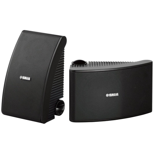 Yamaha NSAW592BLB 150W All-Weather Outdoor Speakers (Pair) - Black | Atlantic Electrics